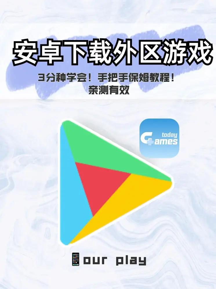 biwn必赢网址官网截图0