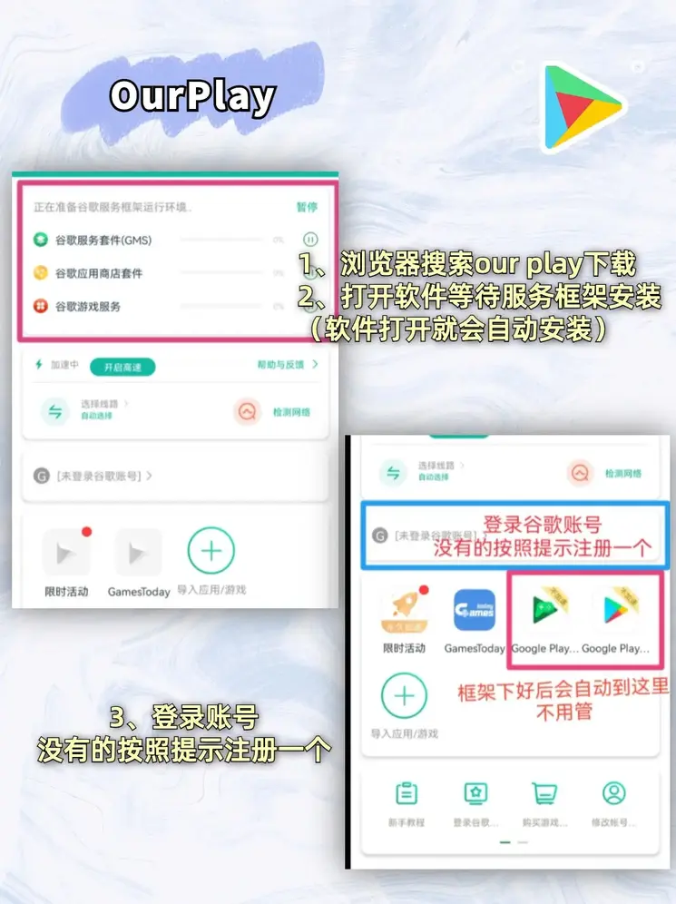 biwn必赢网址官网截图1